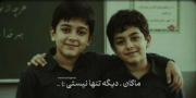 مآکآن دیگه تنها نیستی 💔🙂 .