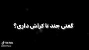 جاست مهدی بهمنی 🤣............