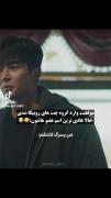 وویی خعلی سمه ................