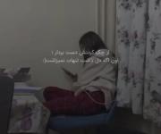 اگر دوسم داشت نمیرفت یکی این حرف رو بهم بفهمونه 🙂💔