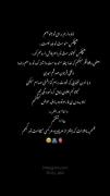 شدی دلیل زندگیم:))))))))))))))