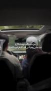 دروغ نگم ماه منی 🌙✨‌‌ ‌‌ ‌‌ ‌