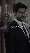 دلم تنگته بازم:) ‌‌ ‌‌ ‌ ‌‌