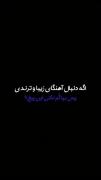 دیدی هر چی می خواستیم اون نشد 😔