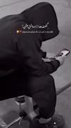 هعی 😔... ‌‌ ‌‌ ‌‌ ‌‌ ‌ ‌‌ ‌‌ ‌‌