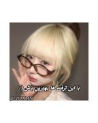 با این ترفند ها بهترین باش 🤓😺