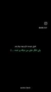 ولی انگار جای من دیگه پر شده…:)