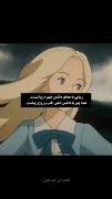 زیبایی به داشتن چهره ی زیبا نیست (^_-) 