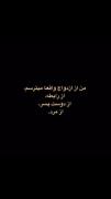 (/مییییییییی ترررررسممممممممم/) 