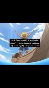 باشد که هیچوقت انگیزه خود را از دست ندهید