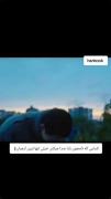 بابای قشنگم نامجون!:(..........