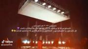 تابستون2026هم تموم شد.............
