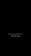 ........دوستت دالم............