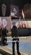 آقا قشنگه،رهبر شهید، سید مجتبی،حسینیه امام خمینی 
