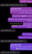 دلم تنگ اون روزاست.‌‌‌‌........