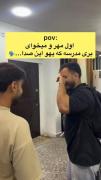 برادرا دعاهاتون داره مستجاب میشه 🦥:)))