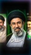 امر فقط امر سید مجتبی :)) ❤️‍🩹🤌🏻