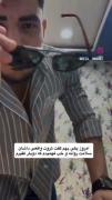 ولی من بازم .....😂😂😂 :)))