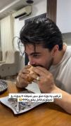 + ++ یدونه رو نمیتونم کامل بخورم »»»😂👍🏻