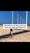 منننننننننننcore::::::::::::::