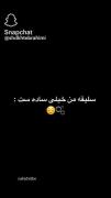 سلیقه من خیلی ساده‌ست؛ همه‌چی وقتی مشکیه قشنگ‌تره 🖤