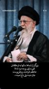 حاکم خردمند و وطن پرست جان میده ولی باج نمیده.. 