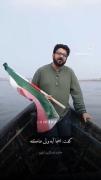 آینجا آبه ولی خاکه ! ! ! 