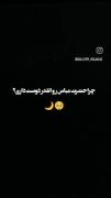 _چرا حضرت عباس اینقدر دوست داری؟ +جواب من.. 