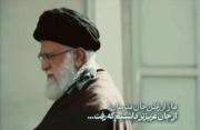 ای عزیز تر از جانم......‌.....