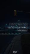 نرونرو نرو.....................