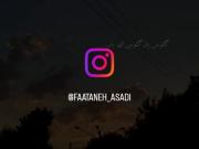تمرین کنید نبودنم رو به زودی میرم (: 