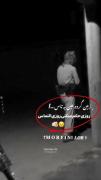 ایبابا‌ب‌نبن‌‌بنبن‌‌نبنب‌‌🌀🥶