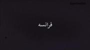 ★♥︎ شاید... پاریس ♥︎★ .