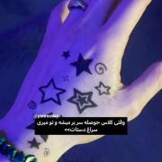 فالو کنی، فالو میشی! 🫶🏻🧸 .