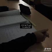 وایبش دقیقا همینه! 🥲💔 .