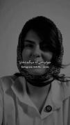 هعیی خوشم میادهم جنس های خودتونم تایید میکنن 😂😂
