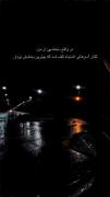 تو عذاب دادن خودم، کارم حرف نداره.