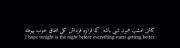 ••••••••کاش•••••••••••••••••••••