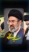  - امر ، فقط امرِ سید مجتبــی ؛