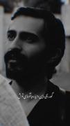 گوه بگیرن این دنیا رو با ادمای توش ک همه چی لنگ منفعته:)