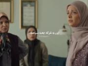 ولی اون یه نفرⓂ:)>>>>>>>>>>>>>> 