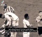 خوشششش اومدیییییی بدبختییییی😂💔