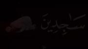 ویدیو درباره ی سوره ی یوسف …..