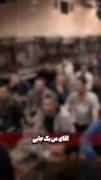 واقعاً زیبا و شنیدنی بود و اگر دیدید و لذت بردید لایک کنید 