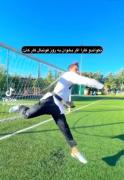 دکمه ی حق…………………………………………………..