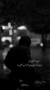 کسایی که شبا خوابشون نمیبرع...