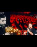 اعوذ بالعباس من الشر خناس🛐❤️‍🔥