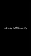 وقتی هیبت از قاب بیرون میزنه:‌