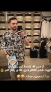 توقع نداشته باش عادی باشم😅✨‌‌