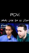 خدایا...🤣😂❤️‍‍‍‍‍‌‍‍‍‍‍‍‍‍ ‌